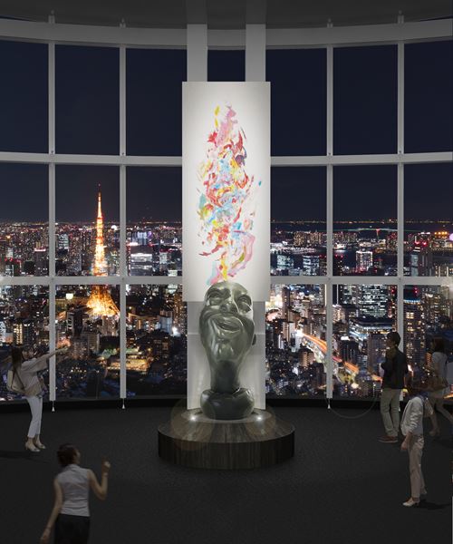 大野智　ナイーブ　店内POP 大野智さん☆零治さま☆ついていきます！土曜日…1月30日緊急「せーの