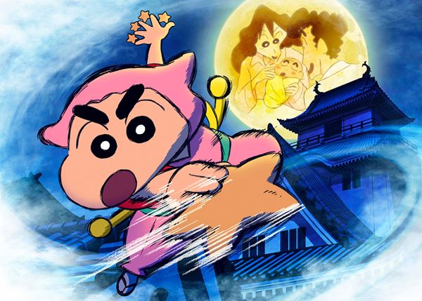 (C)臼井儀人/双葉社・シンエイ・テレビ朝日・ADK2022