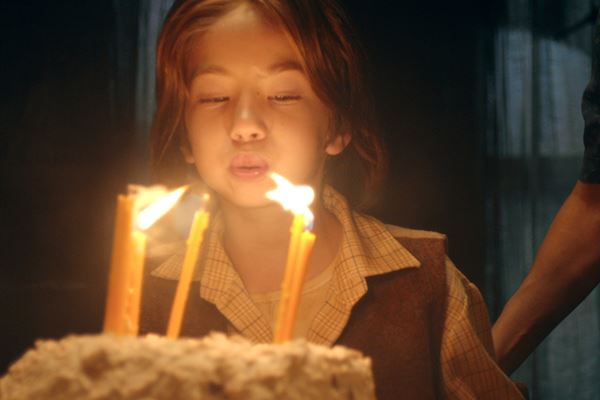 (C)2017 LF2 PRODUCTIONS ALL RIGHTS RESERVED