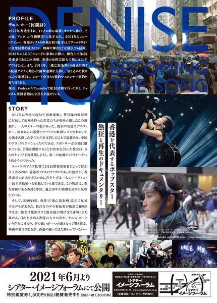 (C)Aquarian Works, LLC