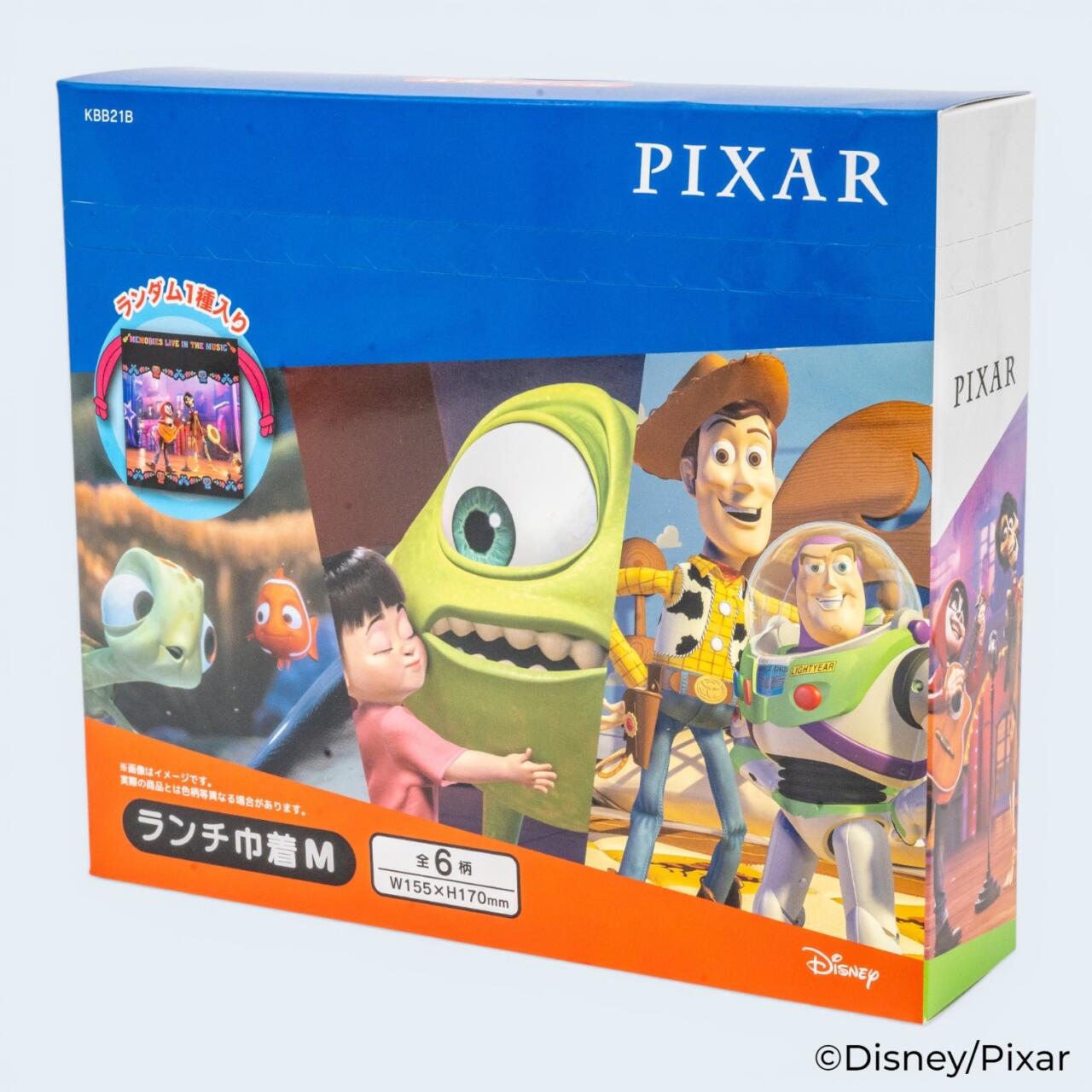 ディズニー・ピクサー アニメDVDセット+おまけ ディズニー】どれ欲しい？ディズニー&ピクサーの激かわグッズが