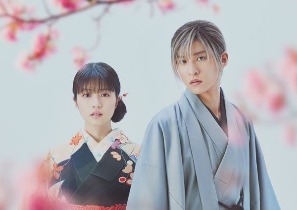 目黒蓮×今田美桜が時代と運命に抗う新たなラブストーリーに挑戦