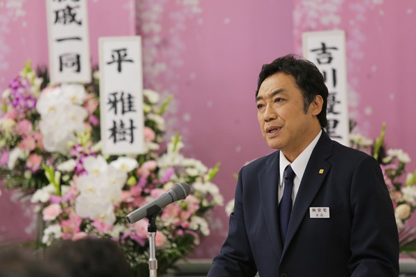 (C)「ゆずりは」製作委員会