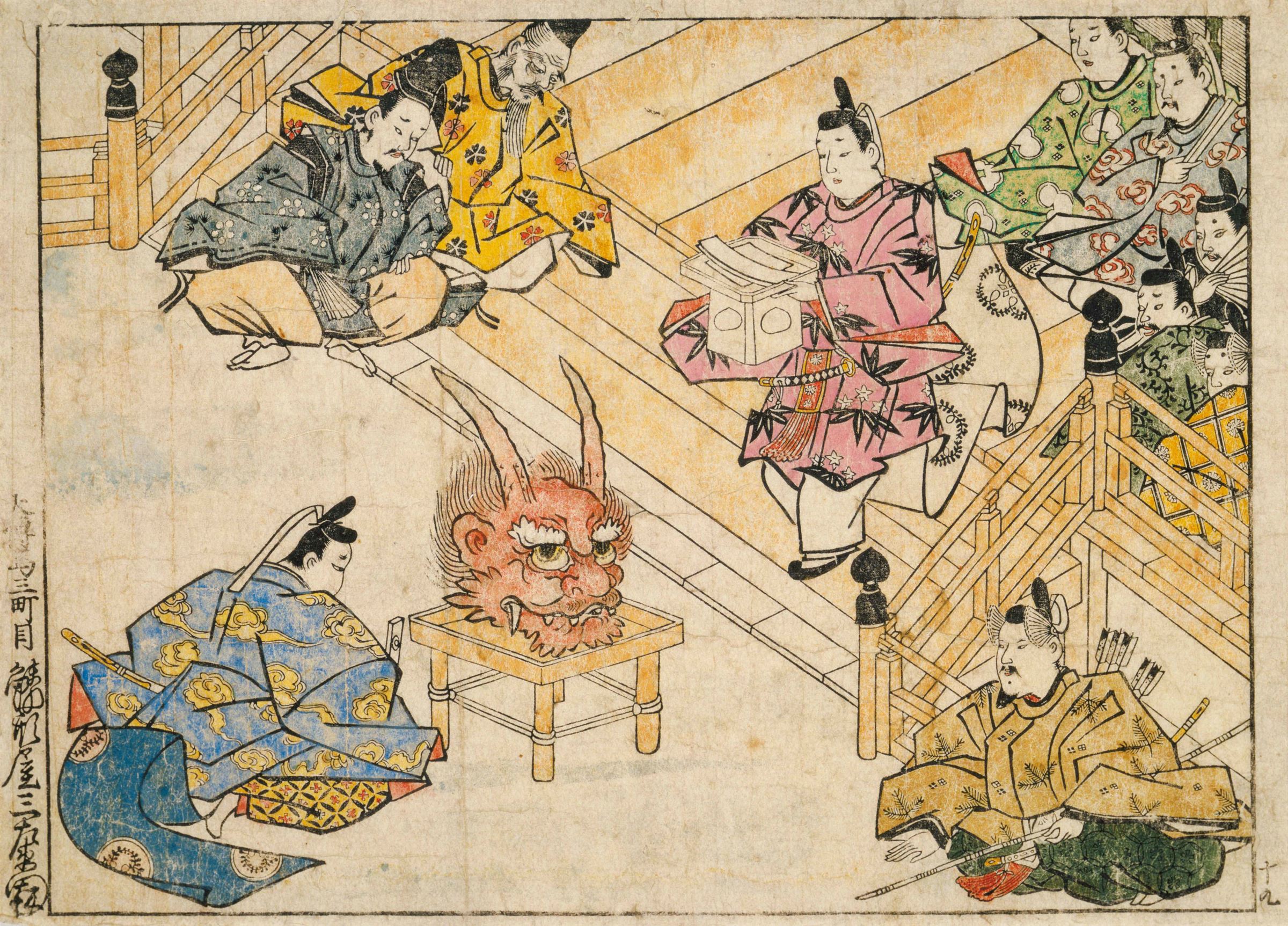 菱川師宣《酒呑童子　褒賞》延宝(1673-81)末期　千葉市美術館蔵