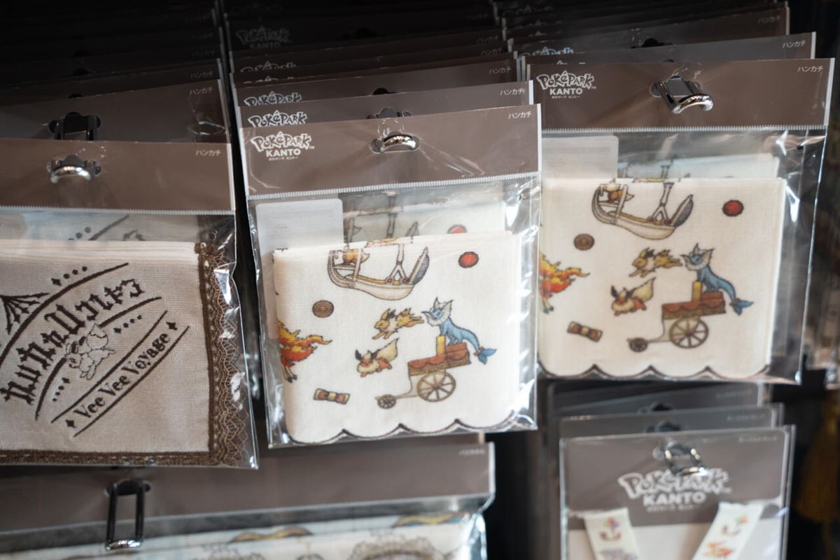 ポケモン】行ったら確実に買い！「ポケパーク カントー」の“限定お土産