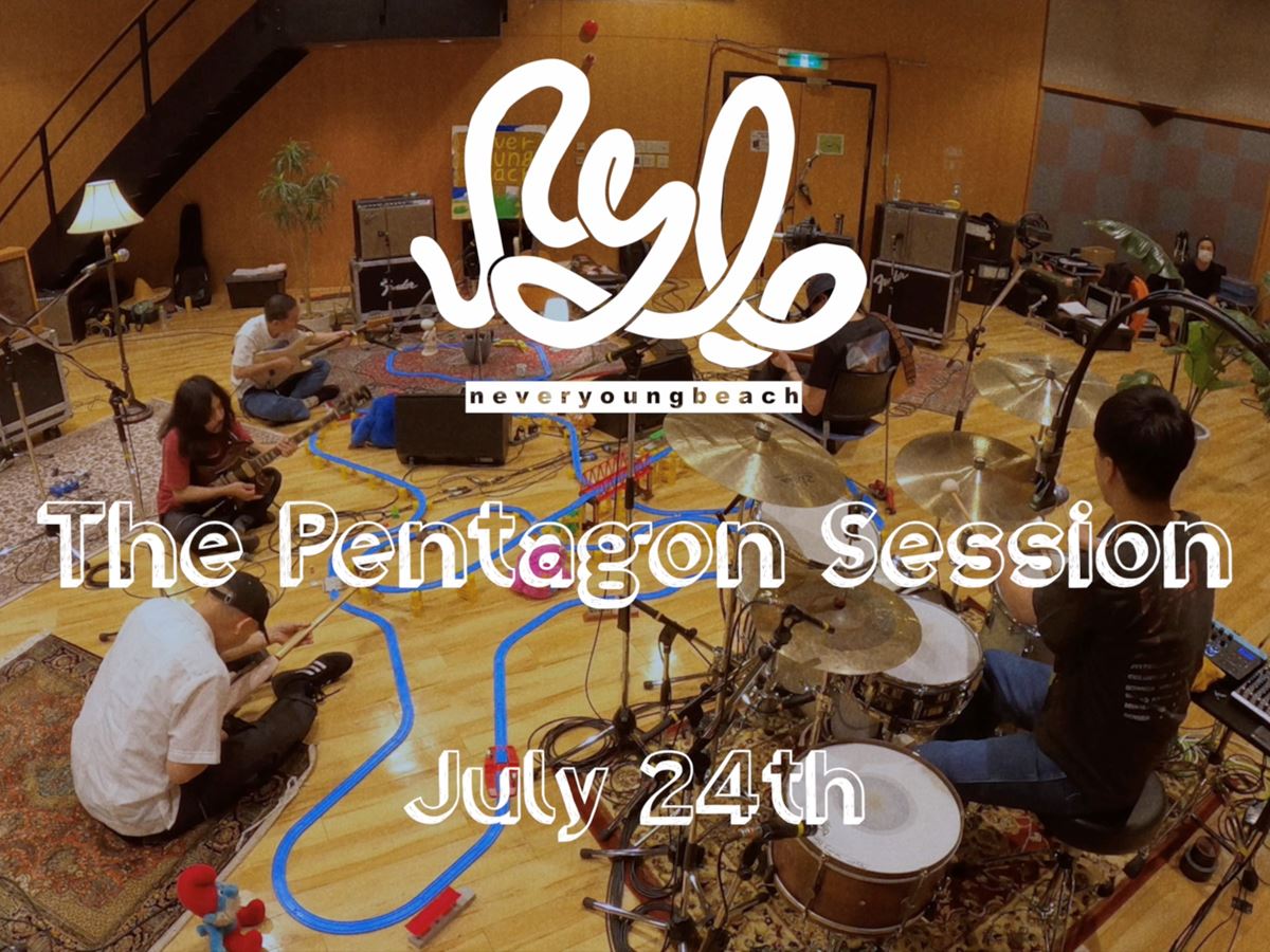 never young beach「The Pentagon Session @ Setagaya Studio」