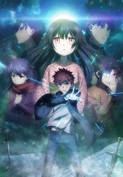 (C)2017 ひろやまひろし・TYPE-MOON／KADOKAWA／「劇場版プリズマ☆イリヤ」製作委員会