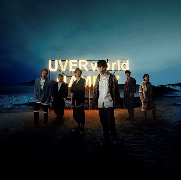 UVERworld・TAKUYA∞、ロックバンド初のNFTフォトアート