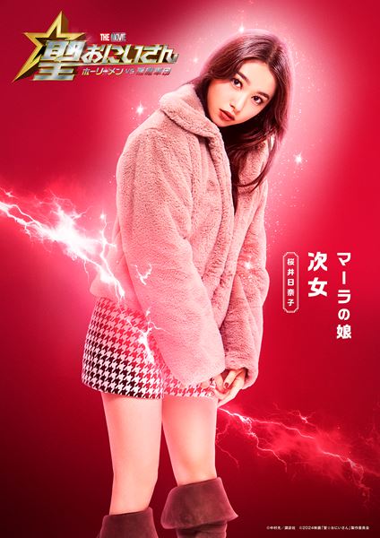 /shared/materials/b39d2ff0-65c9-45b2-b8ed-b5a0986acb99/thumbnail