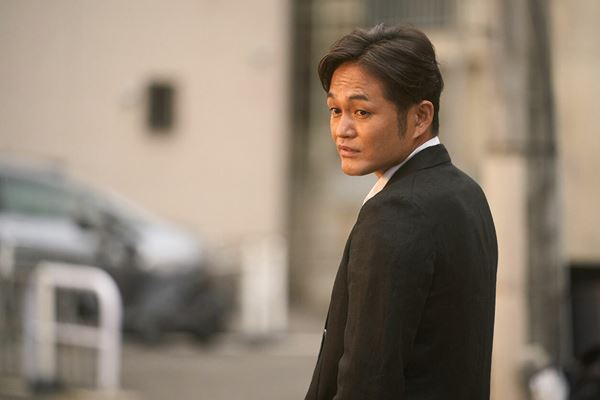 (C)2023 AERO Inc. All Rights Reserved.