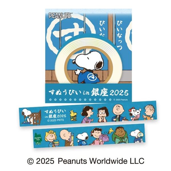 【激レア】スヌーピー　アート絵　SNOOPY　銀座三越 銀座三越「スヌーピー in 銀座」今年はBボーイ風のスヌーピー
