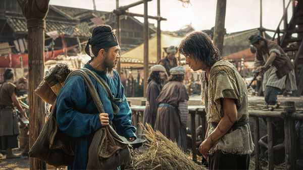 2025(C)Aim Media Co., Ltd. Tianjin Maoyan Weying Cultural Media Co., Ltd. Shanghai CMC Pictures Co., Ltd.. All rights reserved