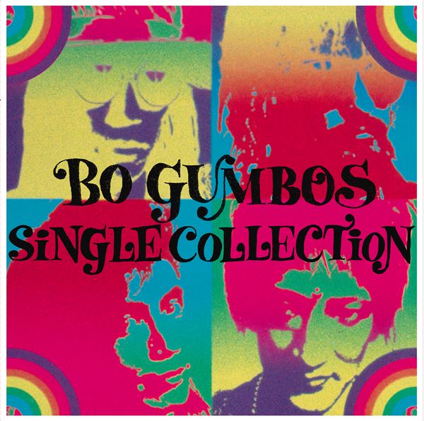 ボ・ガンボス　BO&GUMBO LP レコード ボ・ガンボス BO&GUMBO LP レコード ボ・ガンボス / BO & GUMBO