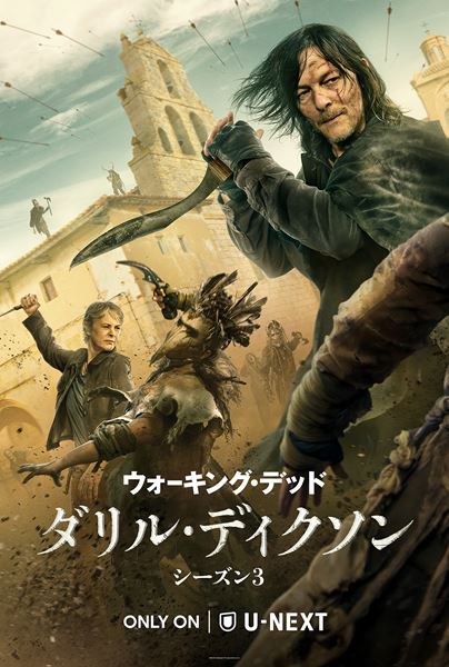 (C)2025 Stalwart Productions LLC.