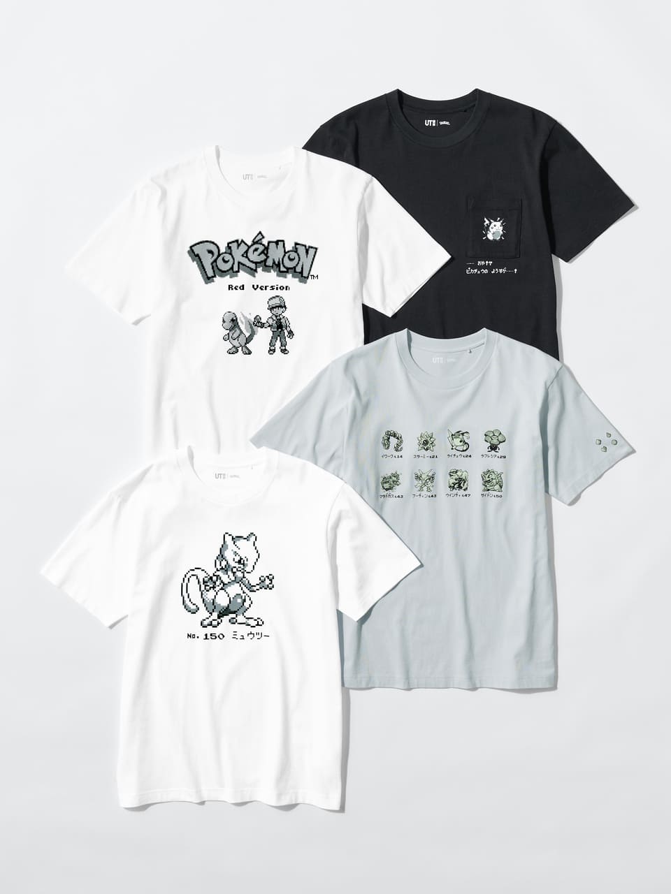 ユニクロ×ポケモン】第2弾は原点回帰！ 懐かしくてかわいい30周年記念