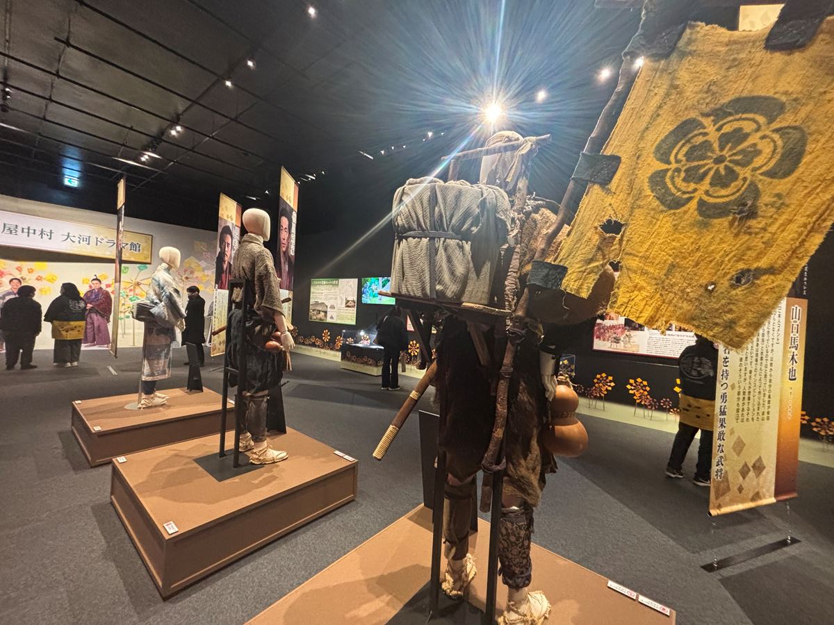 展示されている衣装