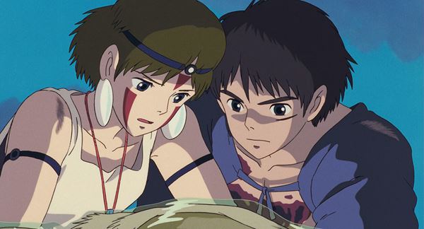 (C)1997 Hayao Miyazaki/Studio Ghibli, ND (C)1997 Hayao Miyazaki/Studio Ghibli, ND IMAX is a registered trademark of IMAX Corporation