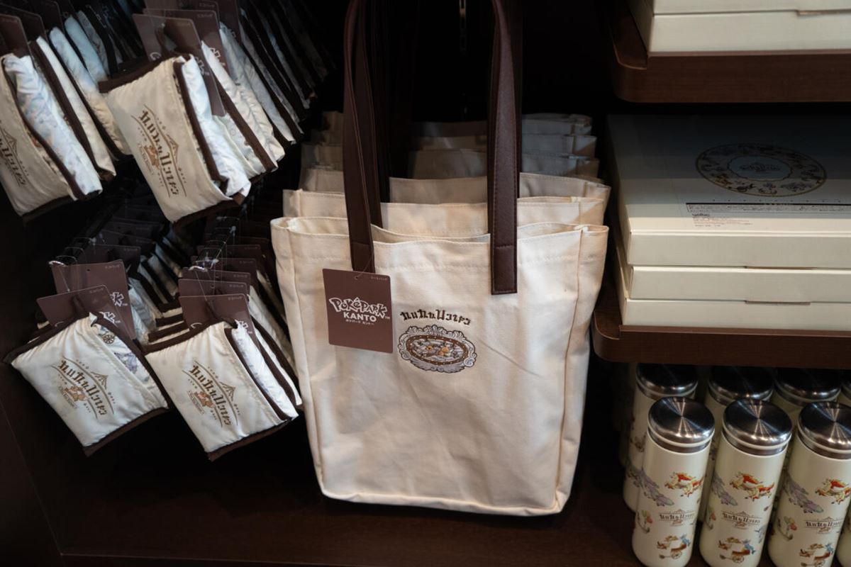 ポケモン】行ったら確実に買い！「ポケパーク カントー」の“限定お土産