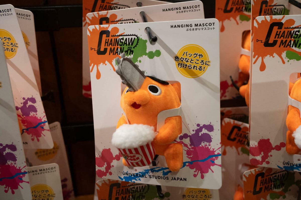 チェンソーマン×USJ】ポチタの新作グッズが可愛すぎる！ ハロウィーン