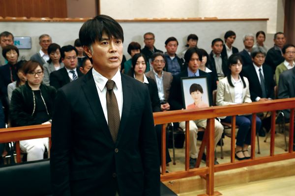 (C)『時の行路』製作委員会