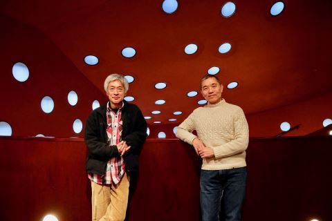 ＩＮＯＹＡＭＡＬＡＮＤ