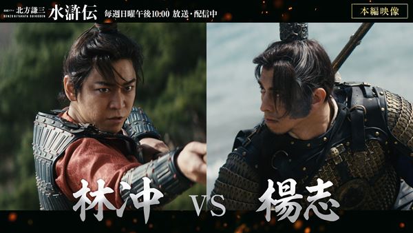アドレナリンドライブの作品情報・あらすじ・キャスト - ぴあ映画