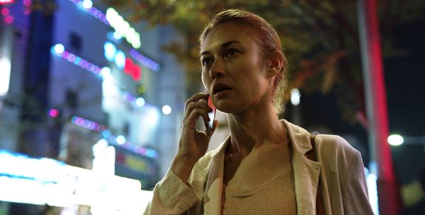 (C)2021 The French Connection