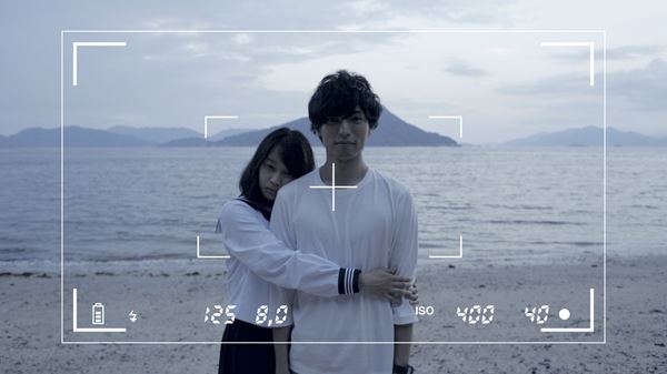 (C) Besoin d’Amour Film Partners