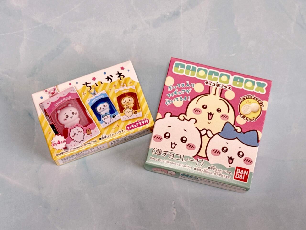なんとか買えた…！「ちいかわ新作食玩」実物を徹底レビュー - ぴあ