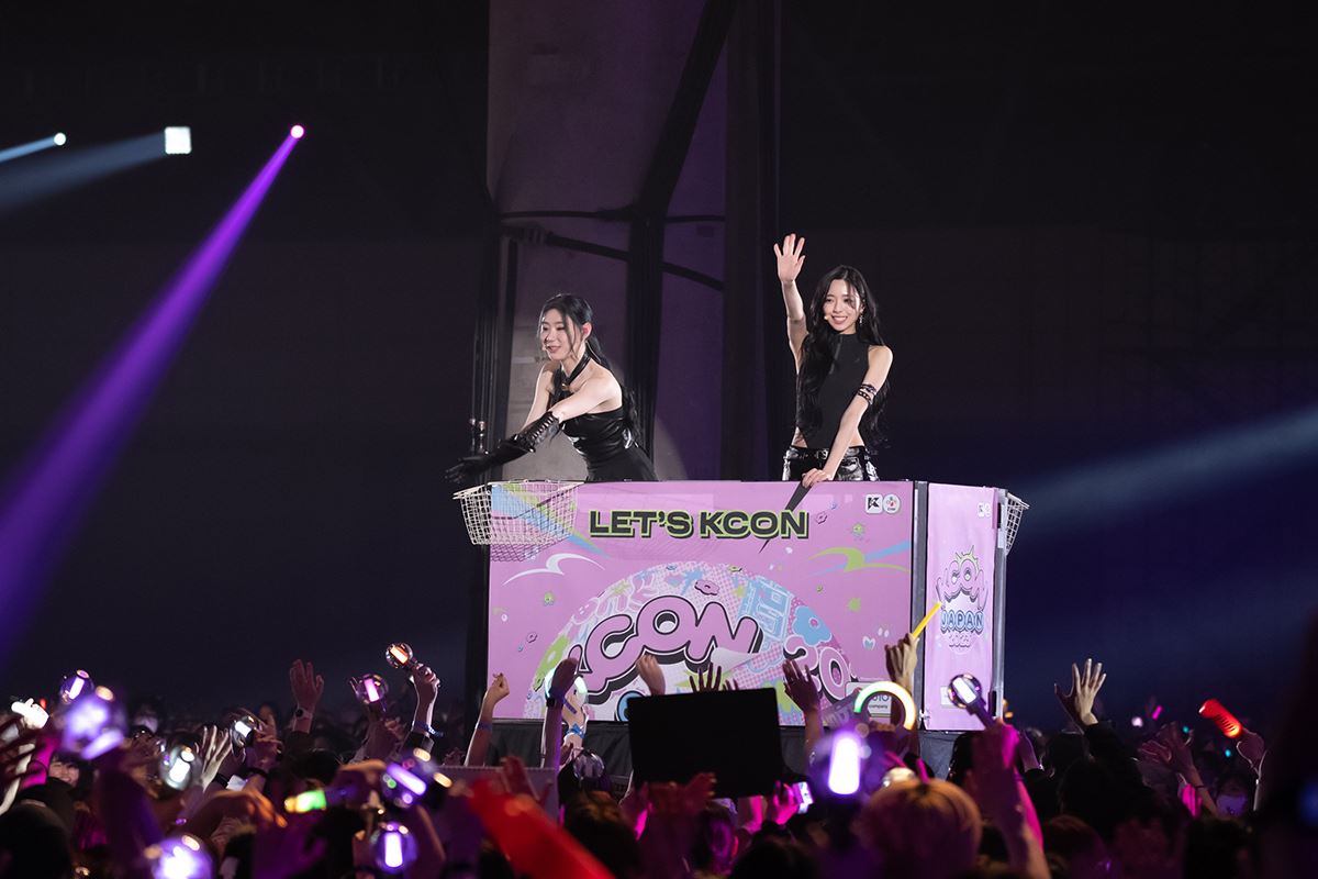 「KCON JAPAN 2023」DAY3より ITZY 「 KCON JAPAN 2023 」(C)CJ ENM Co., Ltd, All Rights Reserved