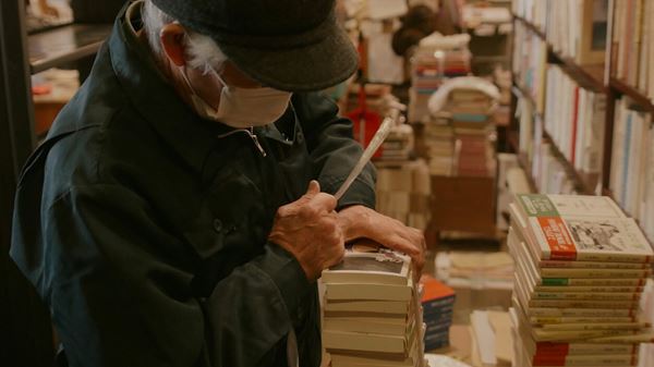 (C)2022 Kota Nakamura