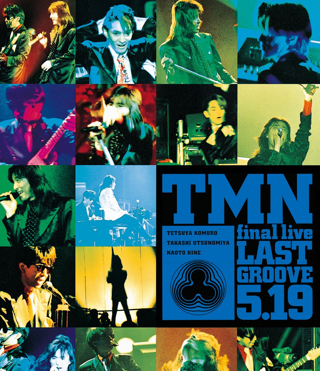 ご招待】TM NETWORK ライヴ・フィルム『TMN final live LAST GROOVE