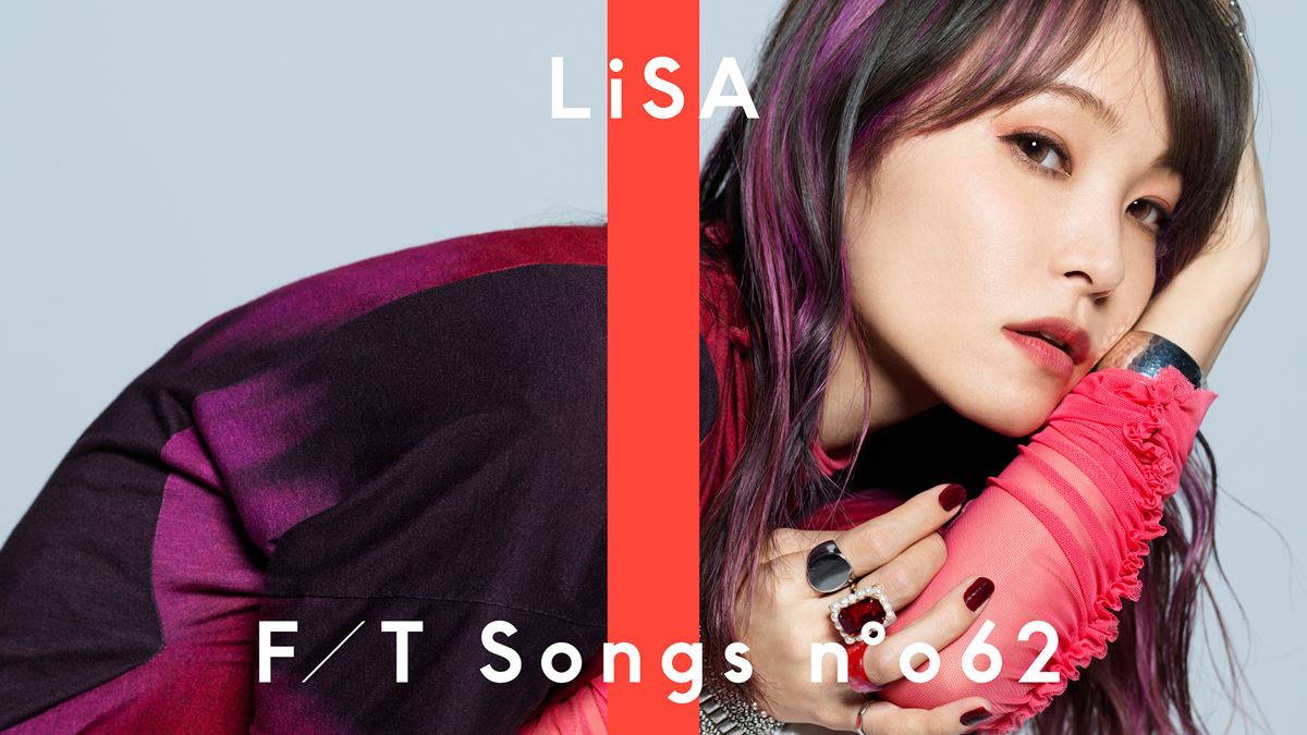 LiSA『炎』／ THE FIRST TAKE