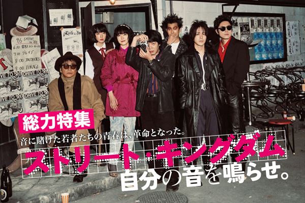 4s4ki、大ファンである「コードギアス 反逆のルルーシュ」と公式コラボ