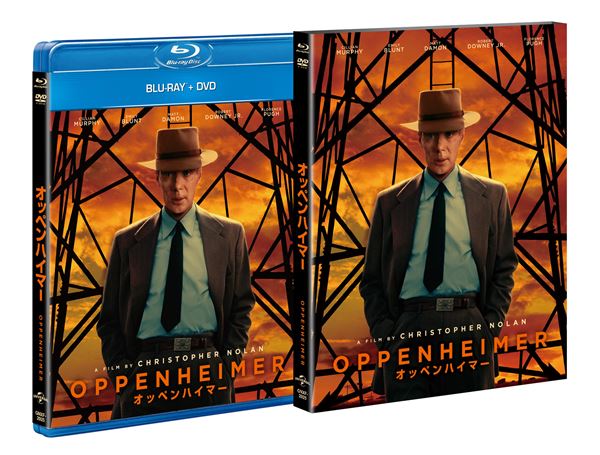 輸入盤4KUHD スチールブック『オッペンハイマー』カバーB  新品 セール中 Amazon.co.jp | オッペンハイマー 限定スチールブック仕様 [4K