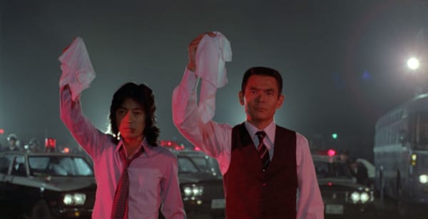 (C)1979 TOHO CO., LTD. / Tristone Entertainment, Inc.
