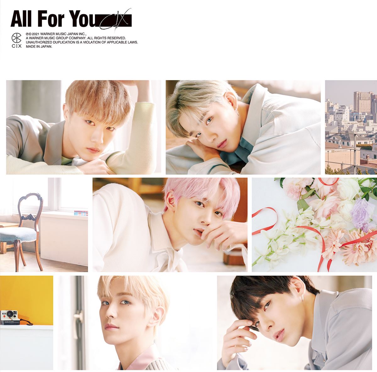 CIX『All For You』通常盤A ジャケット