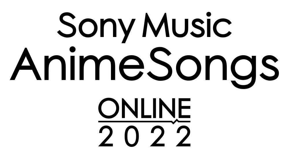 『Sony Music AnimeSongs ONLINE 2022』ロゴ