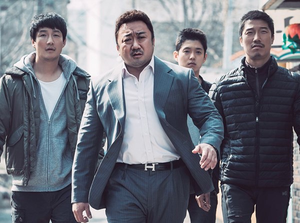 (C)2017 KIWI MEDIA GROUP & VANTAGE E&M. ALL RIGHTS RESERVED