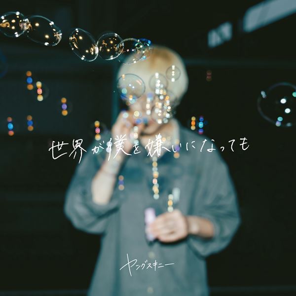 /shared/materials/b80dde24-d31c-4be8-8ae2-8f7187362707/thumbnail