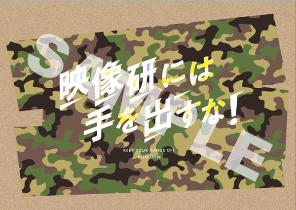 /shared/materials/b8248455-e73a-4d9b-b00c-51e79f800b0b/thumbnail