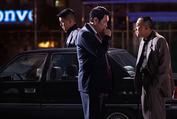 (C)2023 PLUS M ENTERTAINMENT AND TWIN FILM/B.A. ENTERTAINMENT ALL RIGHTS RESERVED.