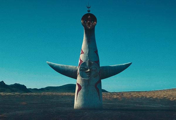 (C)2018映画『太陽の塔』製作委員会