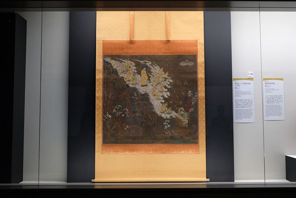 「寛永九年刊（1632年） 浄土略名目図」1冊|法然 源空 和本 江戸時代浄土宗 選擇本願念佛集 建長版 | 佛教大学図書館デジタルコレクション