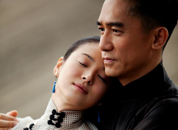 (C) 2013 Block 2 Pictures Inc. All rights reserved.