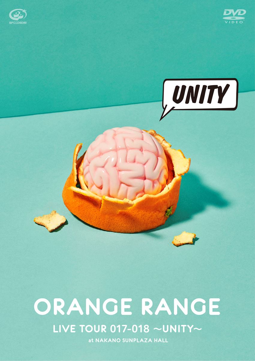 ORANGE RANGE『LIVE TOUR 017-018 〜UNITY〜 at 中野サンプラザホール』DVDジャケット