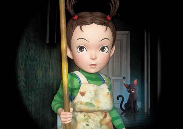 (C)2020 NHK, NEP, Studio Ghibli