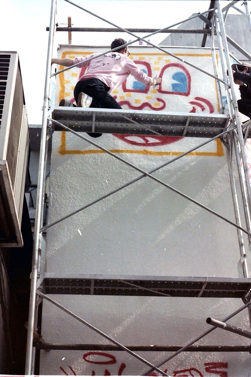 キース・ヘリング　壁画（ 部分）　1983 年