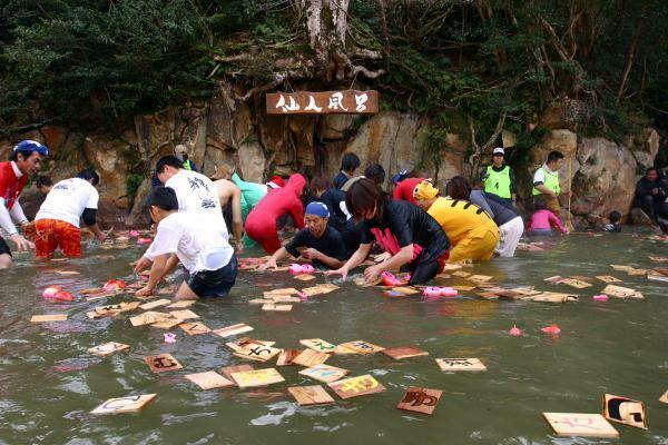 （c）熊野本宮観光協会