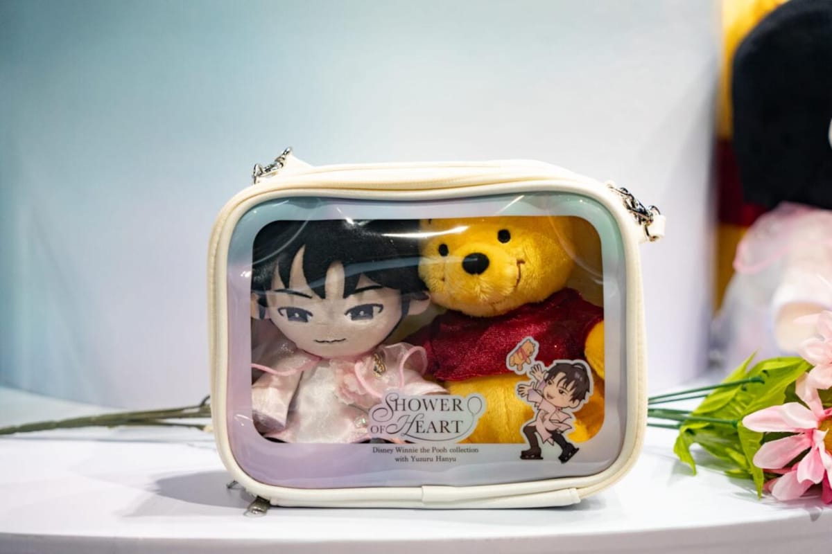 ついに実現】羽生結弦がくまのプーさんコラボ♪実写から描きおろしまで